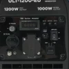 Ultimatron Groupe électrogène Inverter Portable de 1200 watts-8 Ultimatron Groupe électrogène Inverter Portable de 1200 watts-8